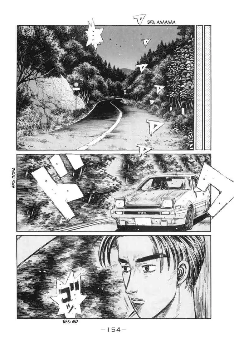 Initial D Chapter 369 8